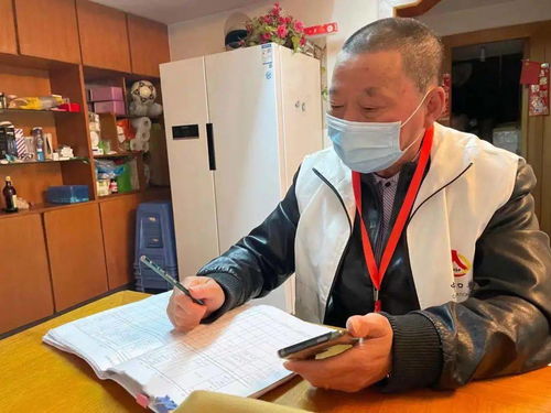 角色转变 走进你我 玉昆二村张卫国人口普查事迹