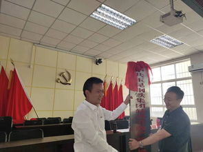 玉昆项目一线工作指挥部党总支成立 党旗飘在工地上，支部建到项目里